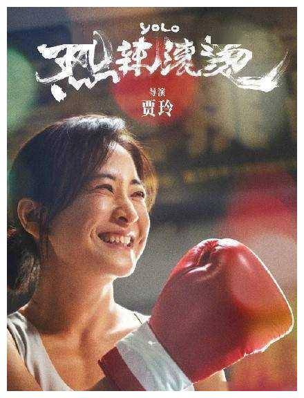 一乳求魂,对白轻说岁月热忱，银幕上演绵长温柔心事