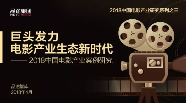 辅助观影方法“www.sese”揭秘透视影业万能影视用法