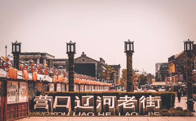 【辽宁省朝阳市疫情最新消息，辽宁省朝阳市最新新闻】