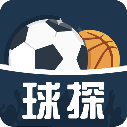 2026最新版本“球探即时比分足球比-最新透视影业软件详细教程官方版下载