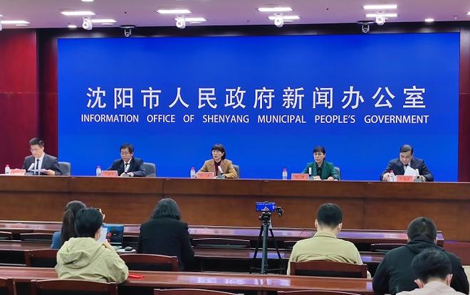 沈阳最新疫情通报(沈阳最新疫情通报今天)