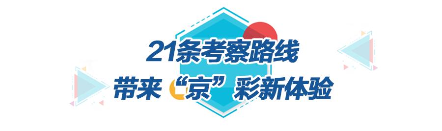 31省区市新增境外输入25例(31省区市新增22例均为境外输入)