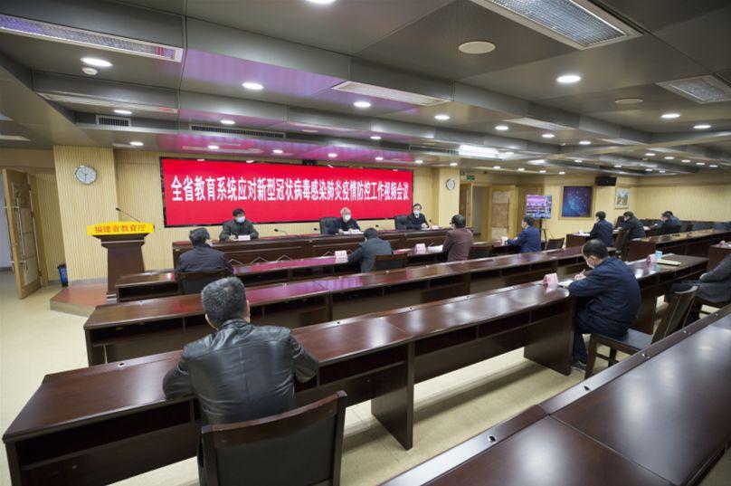 福建疫情基本被有效控制/福建疫情管制
