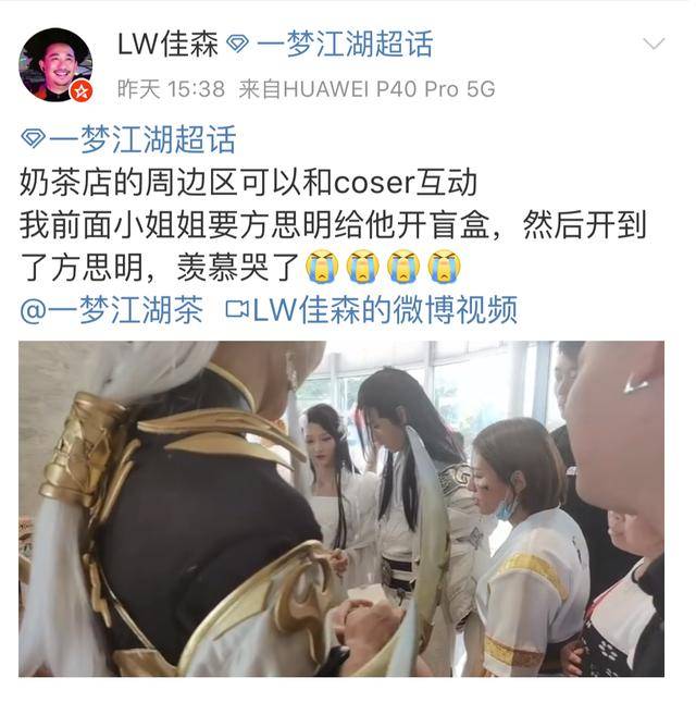 玩家透露“秘书奶咪子真大高h乳夹”影业影视下载”(最新电影教程)