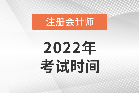 【2022高考时间，广西2022高考时间】