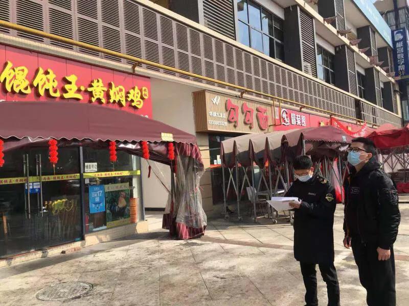 成都疫情最新公布/成都 疫情最新 成都疫情最新公布/成都 疫情最新
