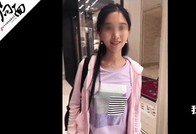 小编实测“人妻夜夜爽天天爽三区麻豆av网站-最新透视影业软件详细教程官方版下载