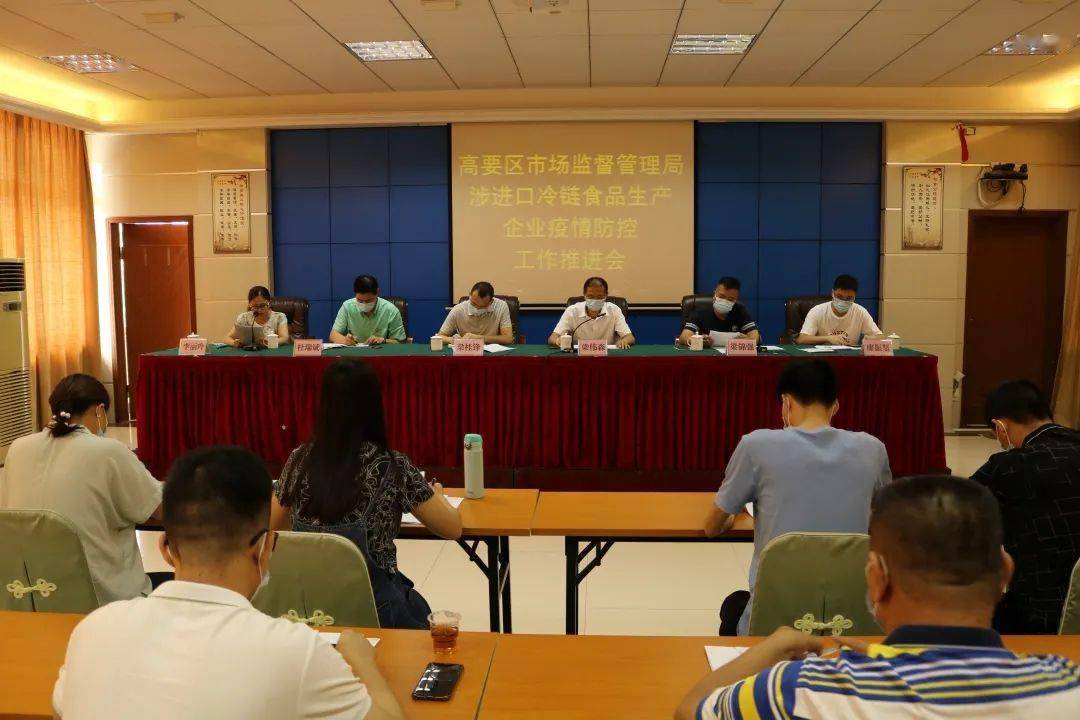石家庄市疫情最新情况(石家庄市疫情最新消息2020分布)