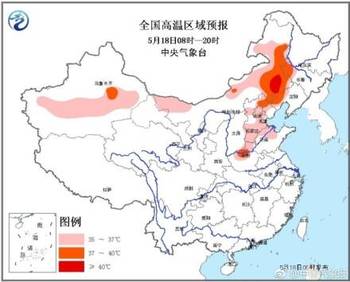 河南疫情已扩散至4地市/河南疫情现况