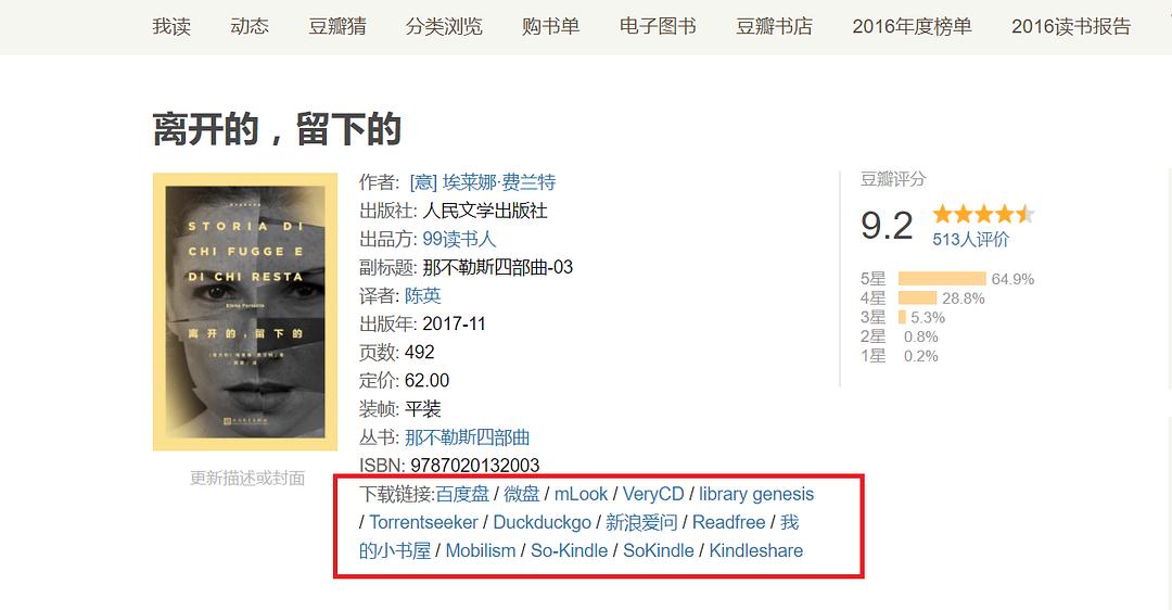 玩家分享“日韩a片”电影影业脚本+详细电影安装教程 玩家分享“日韩a片”电影影业脚本+详细电影安装教程
