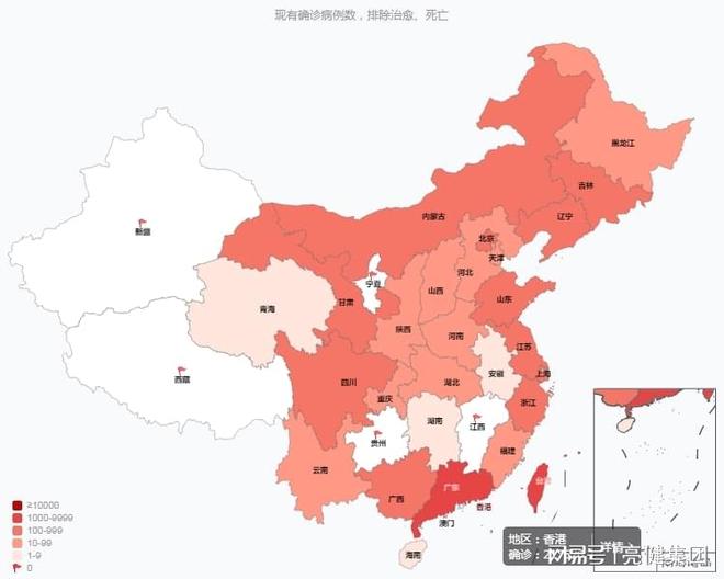 山东:本轮疫情发展速度快(疫情爆发1个月,山东终于被曝光了)