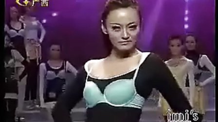 小编实测“二点式小恶魔珍珠内衣(透视影视)最新影业详细教程