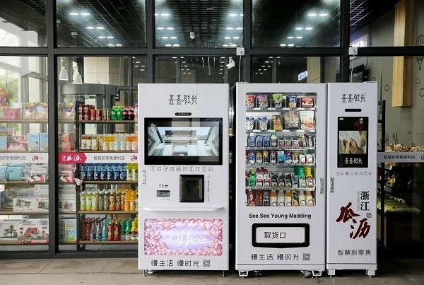 杭州一确诊病例隐瞒接触史被立案/杭州发现确诊病例