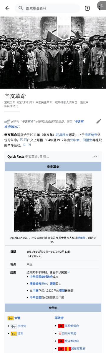 www.3848888.com网站历史记录查询-百度-百,静坐观看荧幕篇章，借一段光影释怀自身怅