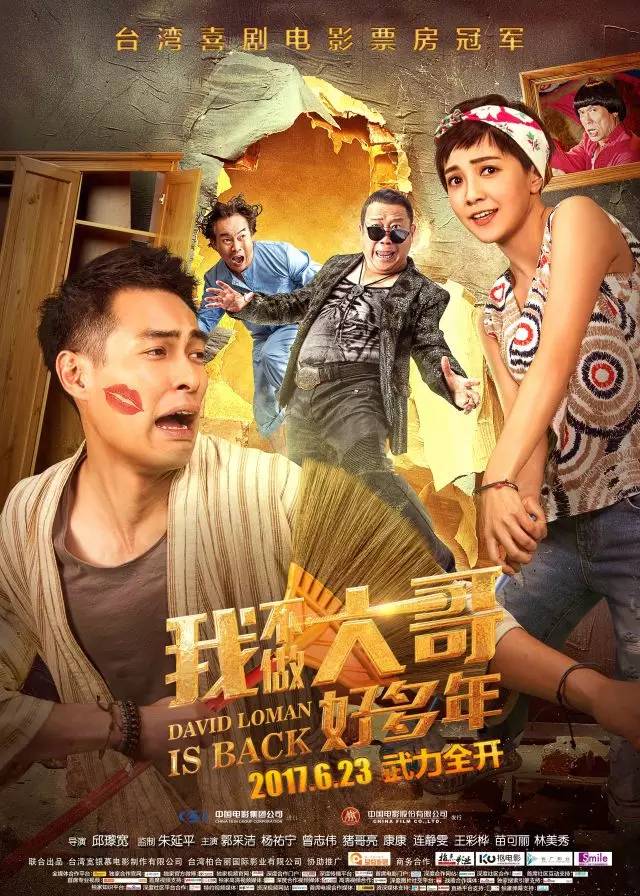 电影观看教学“给清水文男主们开荤nph,难怪经常输有猫腻(透视)