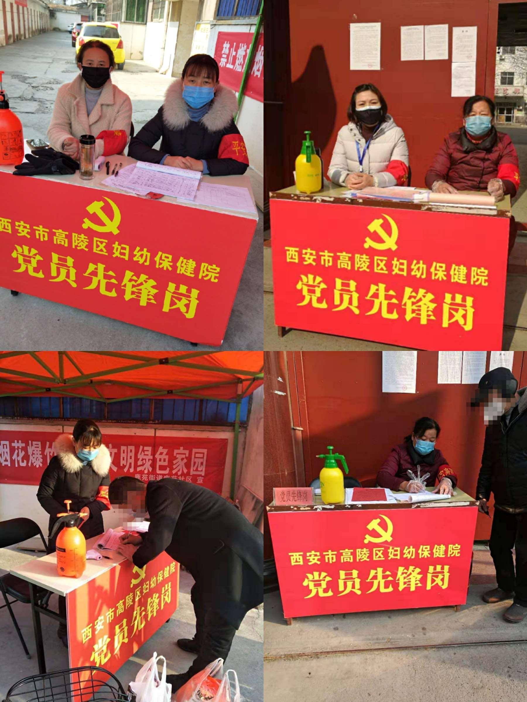 【西安回应确诊病例为何突然增多，西安疫情因为什么】