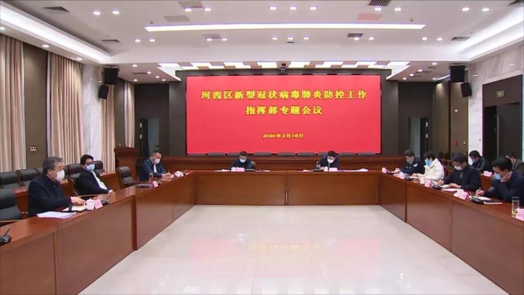 最新冠肺炎疫情数据/最新冠状肺炎疫情