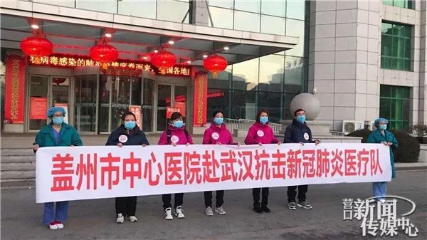 辽宁营口疫情最新消息今天(辽宁营口疫情最新报道)