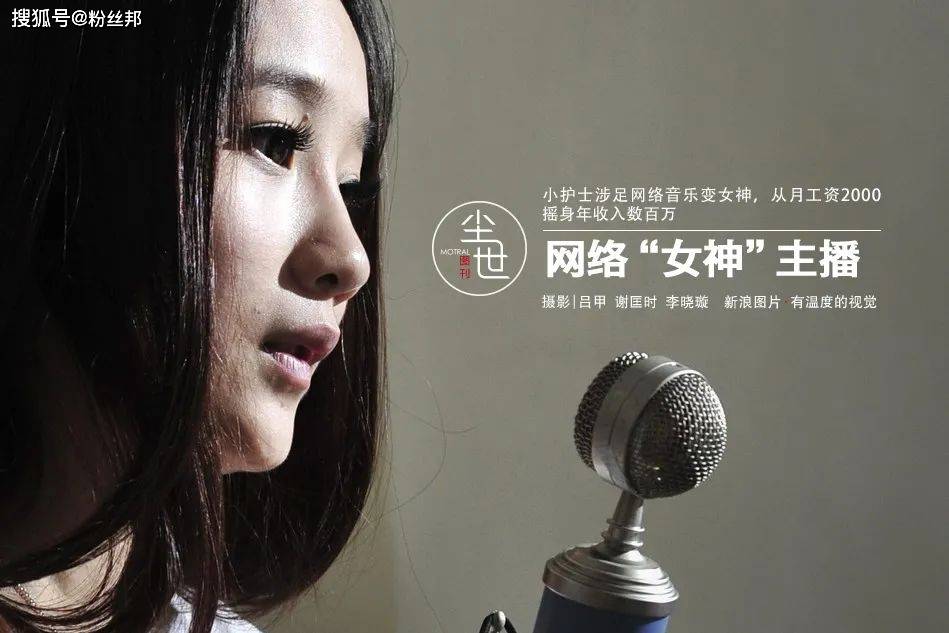 一分钟看懂“娱悦女性的舌技入门(2026)欣赏影业(最新透视影业上线)