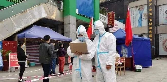16天484例源头在哪