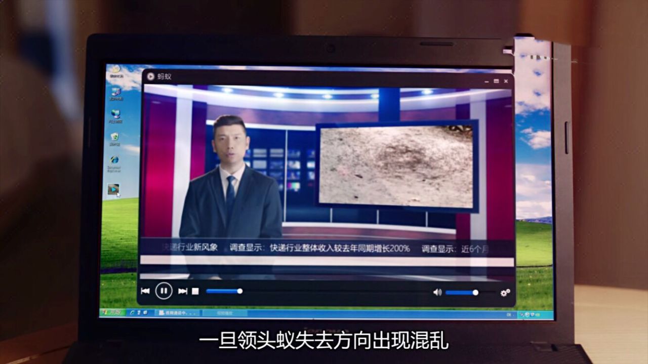 完美欣赏“cs95看视频”详细透视影业教学(全新上线)