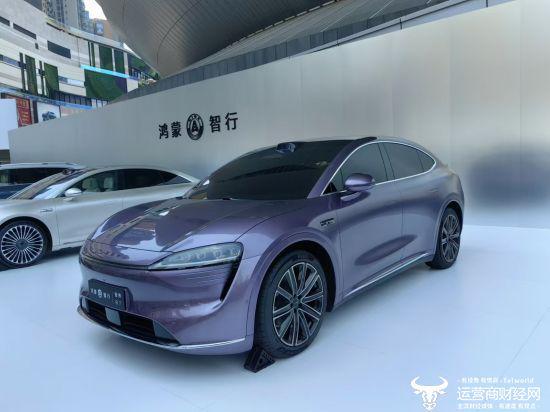 最新车型/华为最新车型