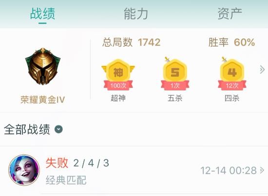 玩家分享“初体验5”2026全新官方欣赏软件方法app下载