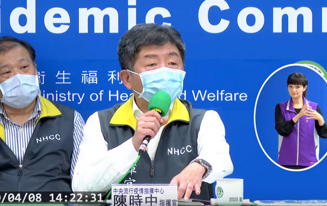 疫情发源地/疫情发源地为什么是武汉