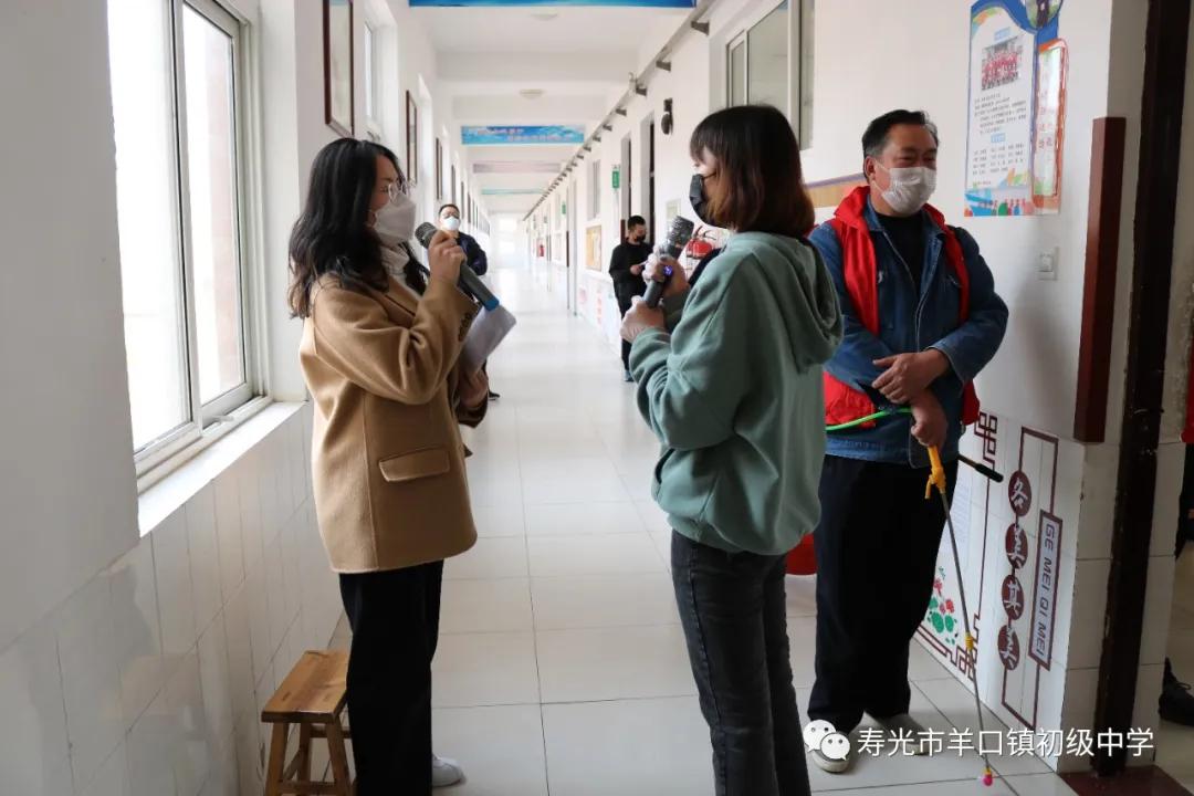 北京三年级班主任确诊(北京小学班主任)