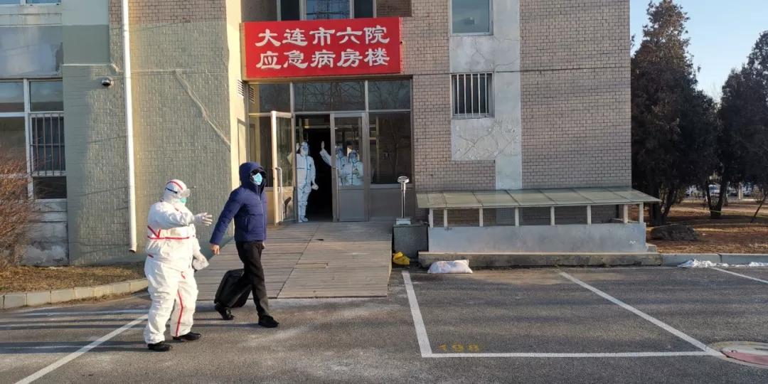 【辽宁新增2例本土无症状在大连，辽宁新增11例本土病例 均在大连行动轨迹】