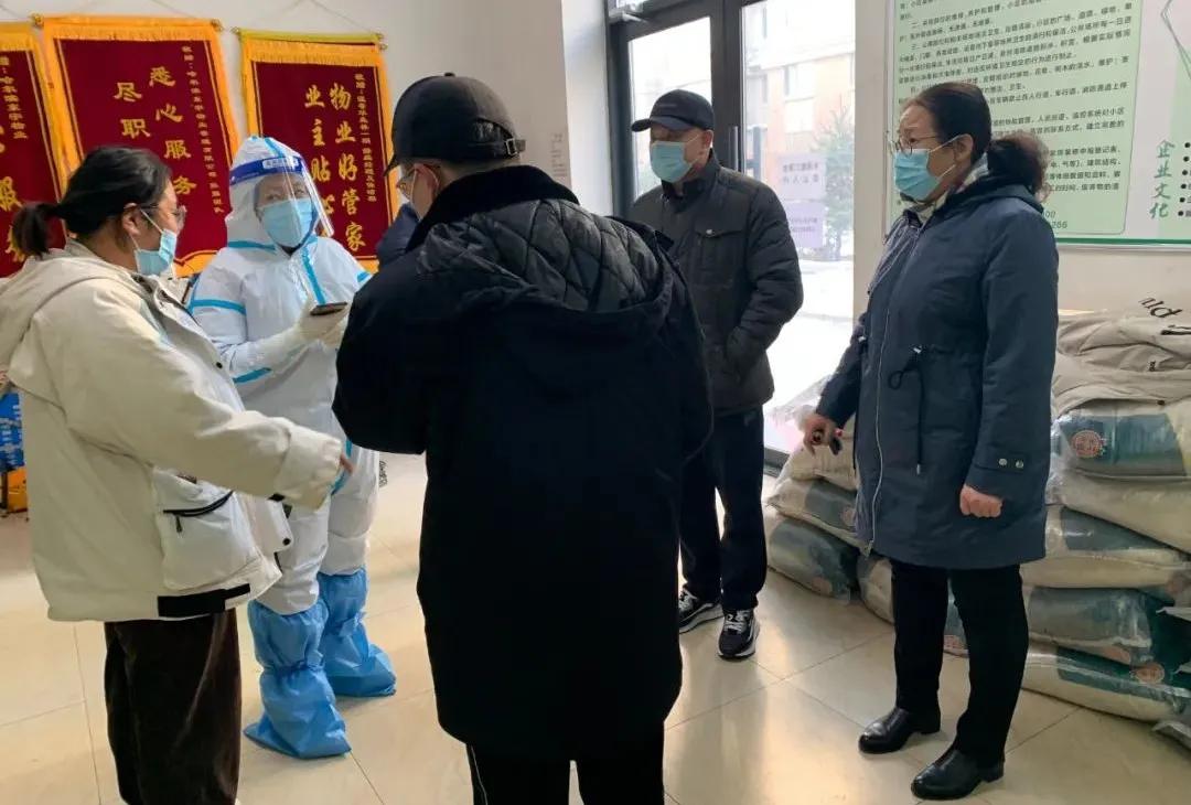 【今日哈尔滨最新疫情，今日哈尔滨疫情通报数据】