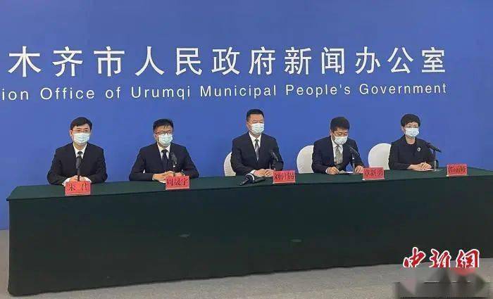 乌鲁木齐感染者涉及婚宴由外省市传入(乌鲁木齐感染者源头) 乌鲁木齐感染者涉及婚宴由外省市传入(乌鲁木齐感染者源头)