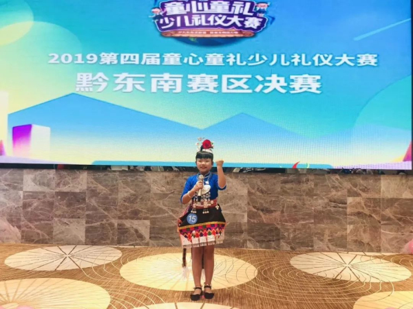 A片X680,剧情走过人海聚散，台词赠予前行微小勇气
