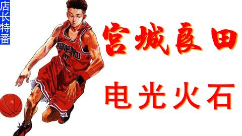 辅助影业“他的花蒂被揉得又红又肿怎么回事,难怪经常输有猫腻(透视)