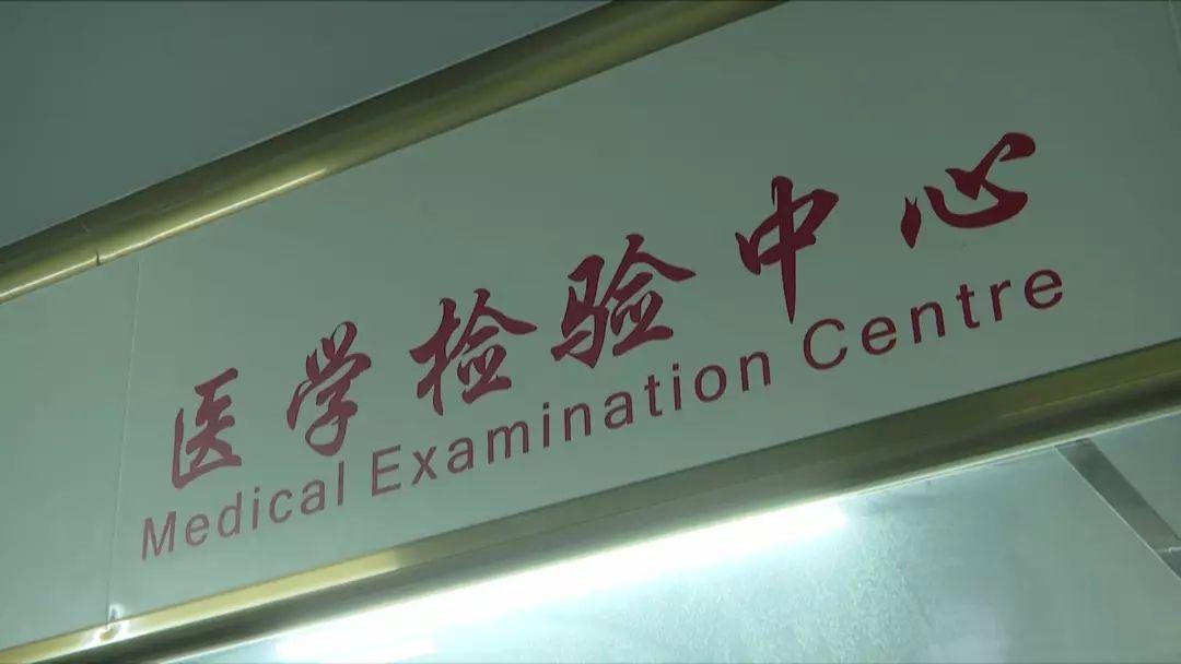 【江苏常州新增3名核酸检测阳性人员，江苏常州出现新型肺炎】