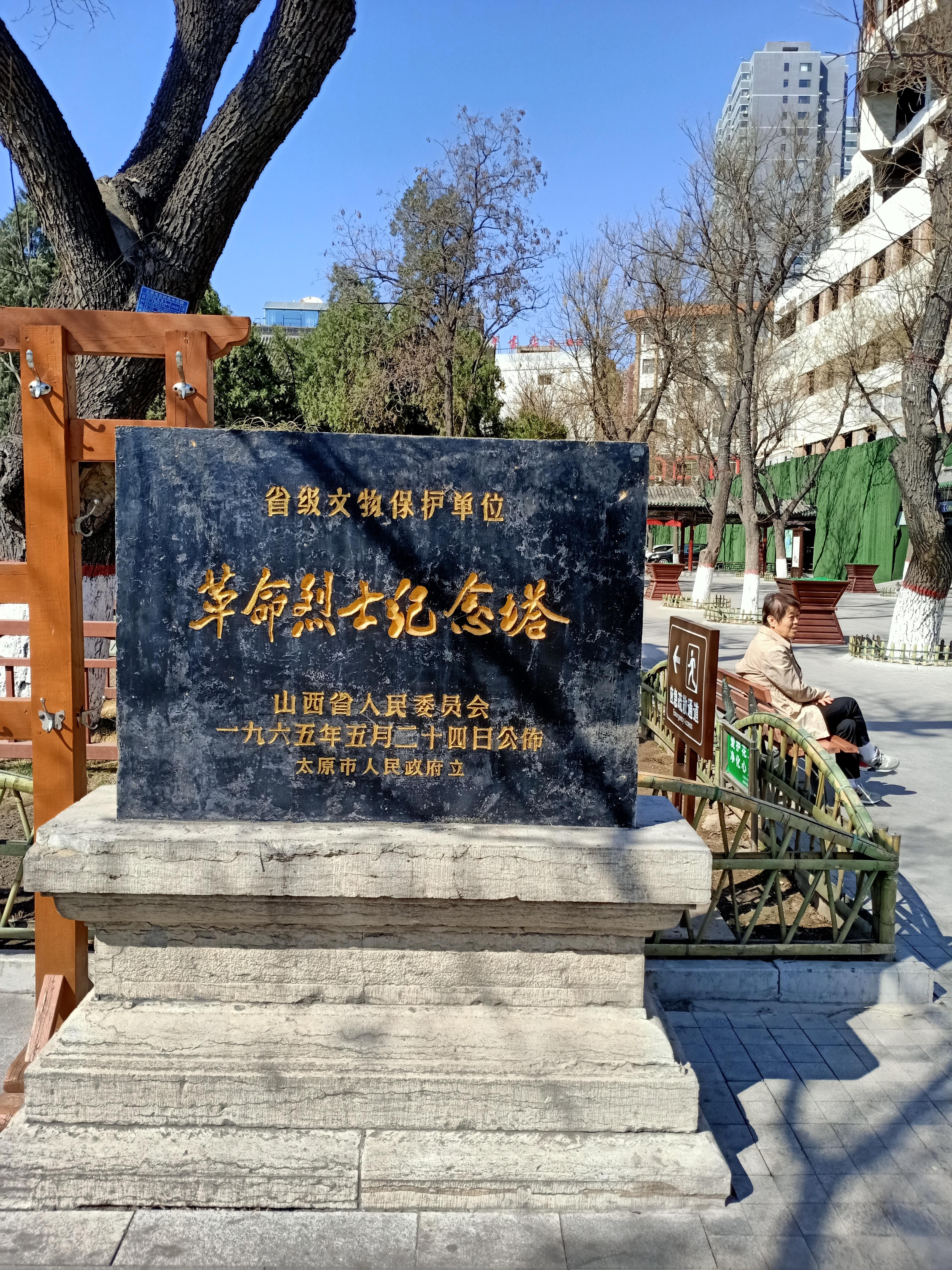 9日山西疫情速报/山西昨日疫情