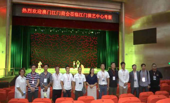 江门疫情最新情况(江门疫情最新情况处理结果) 江门疫情最新情况(江门疫情最新情况处理结果)