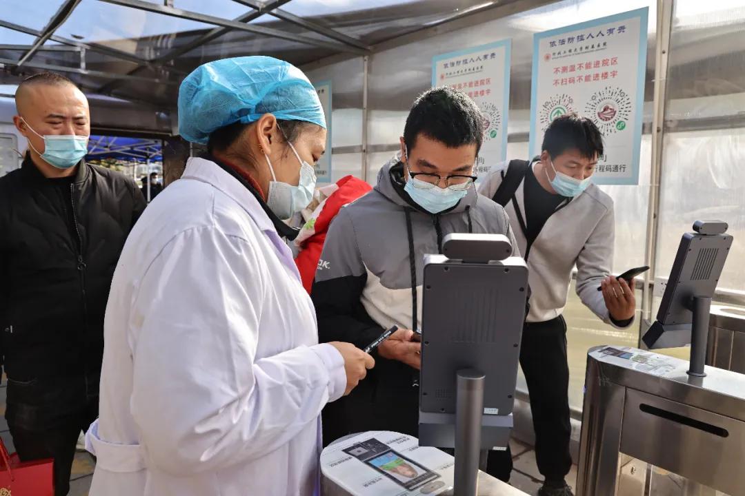 【河北的疫情最新通报，河北的疫情最新通报今天】