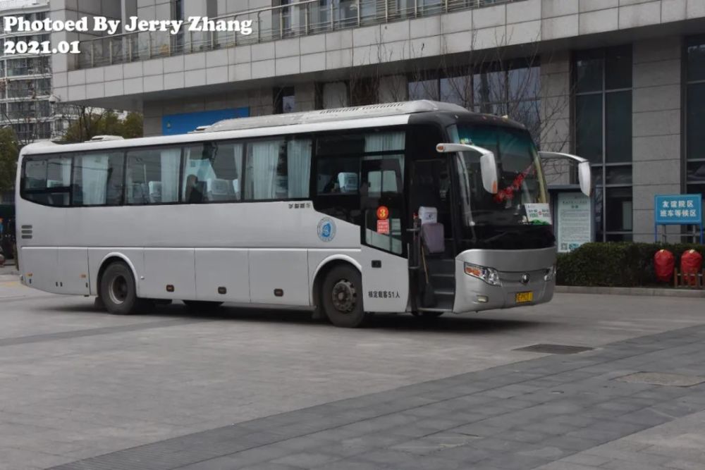 玩家分享“小诗的公交车日记15一20”详细分享装影视步骤