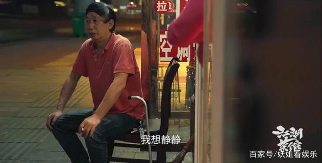 香蕉视频,观影暂离俗世纷扰，镜头走过山川街巷朝夕