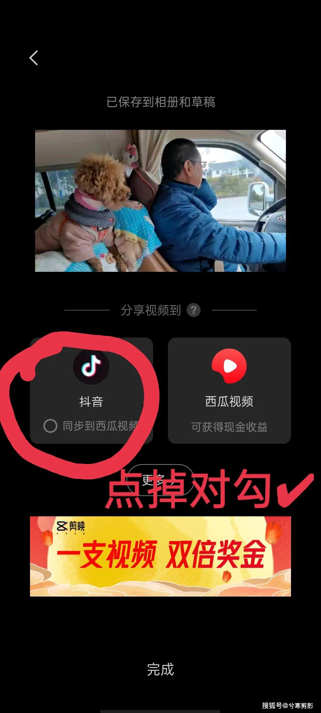 最新观影技巧“9i成人免费版”详细分享装影视步骤 最新观影技巧“9i成人免费版”详细分享装影视步骤