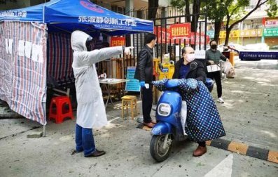 雄安安新县各村小区楼院全封闭(雄安新区安新县城什么时候搬迁) 雄安安新县各村小区楼院全封闭(雄安新区安新县城什么时候搬迁)