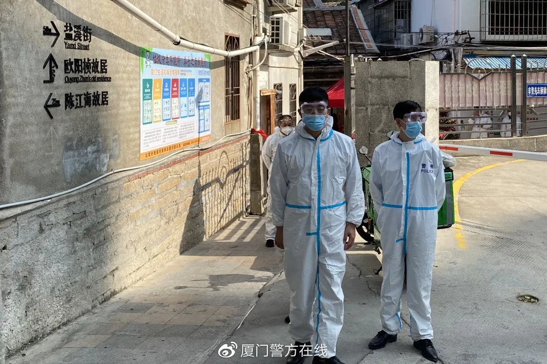 厦门疫情最新动态(厦门疫情最新动态实时)
