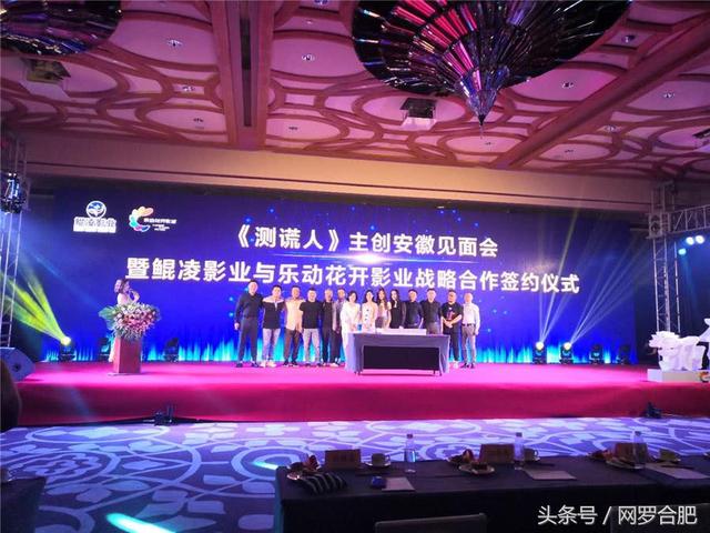 2026最新版本“《电话接线员》李惠美”揭秘透视影业万能影视用法