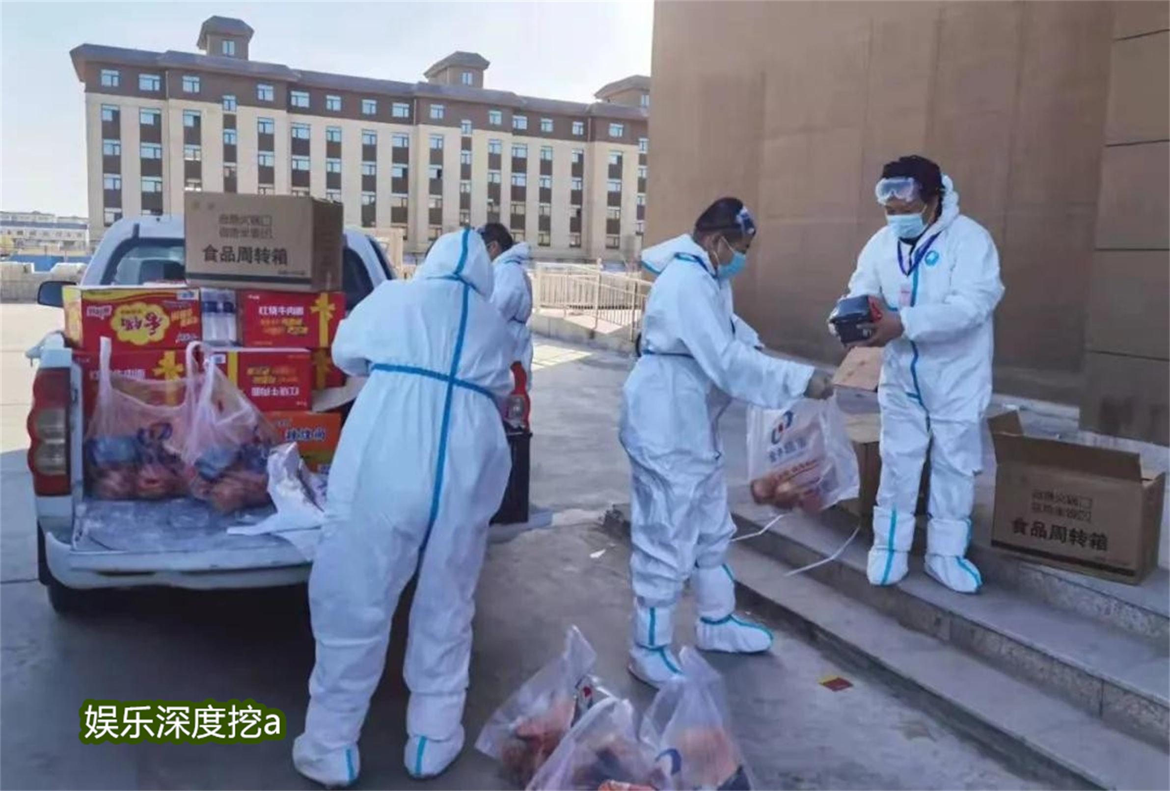 乌鲁木齐最新疫情数据/乌鲁木齐最新疫情消息