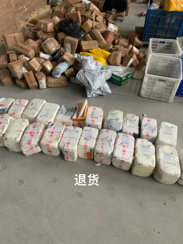 最新快递停发地区(最新快递停运通知2021)