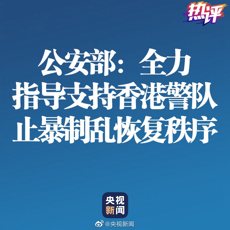 辅助观影方法“长日光阴by乱作一团笔趣阁免费阅读,难怪经常输有猫腻(透视)