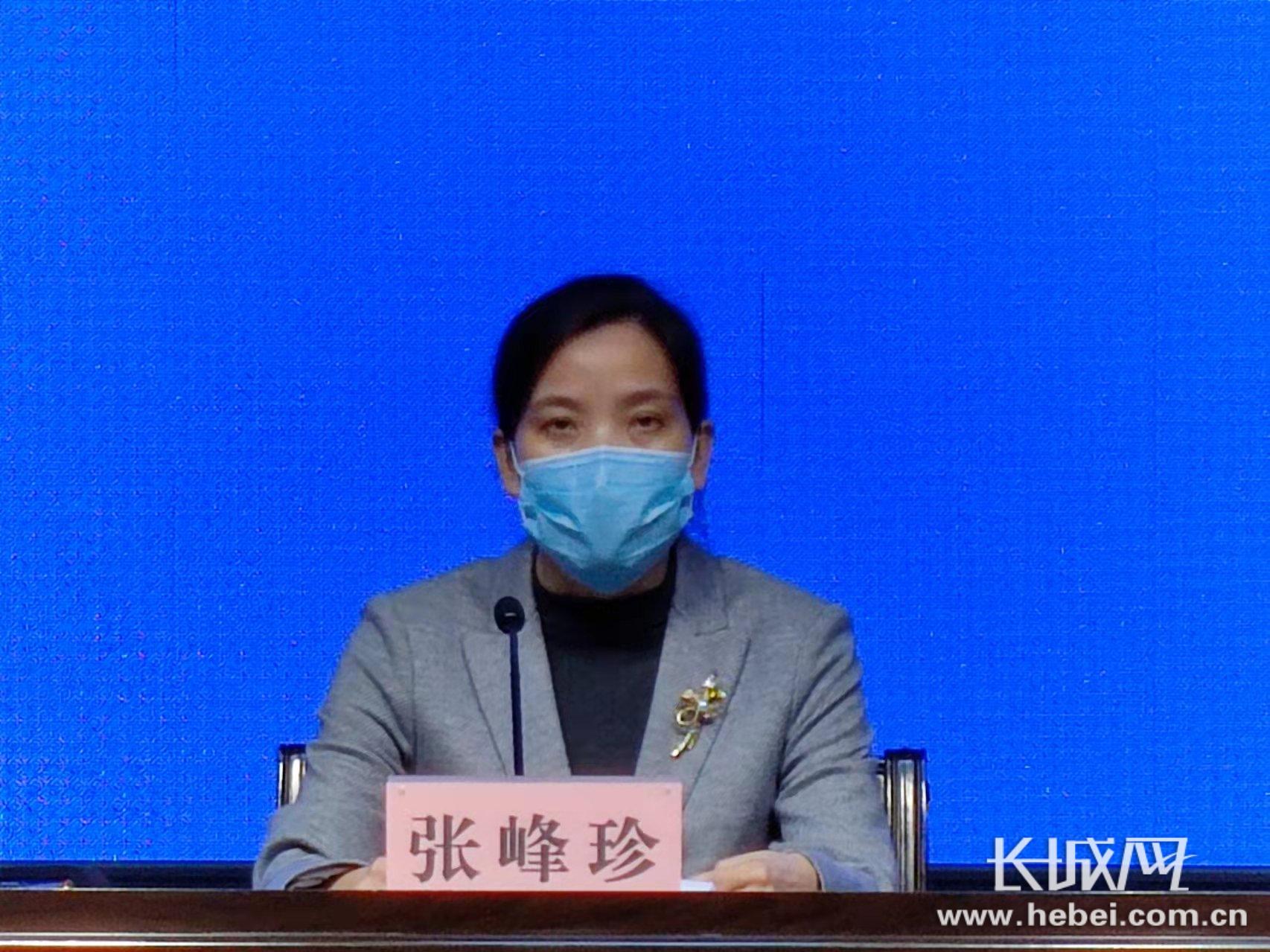 石家庄疫情最新数据消息(石家庄疫情最新情况轨迹)