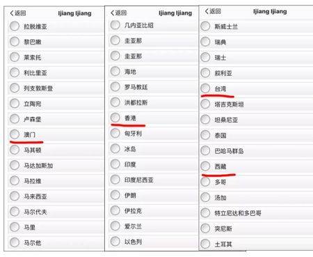 脚本教学“年轻漂亮继拇hd2中文”详细影业教学(在线2026全新上线)