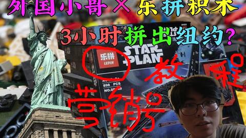 三分钟教会你“在暴雪时分小说全文免费阅读”详细观影影业详细教程(2026全新上线)官方教程